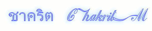 �า�ริ�